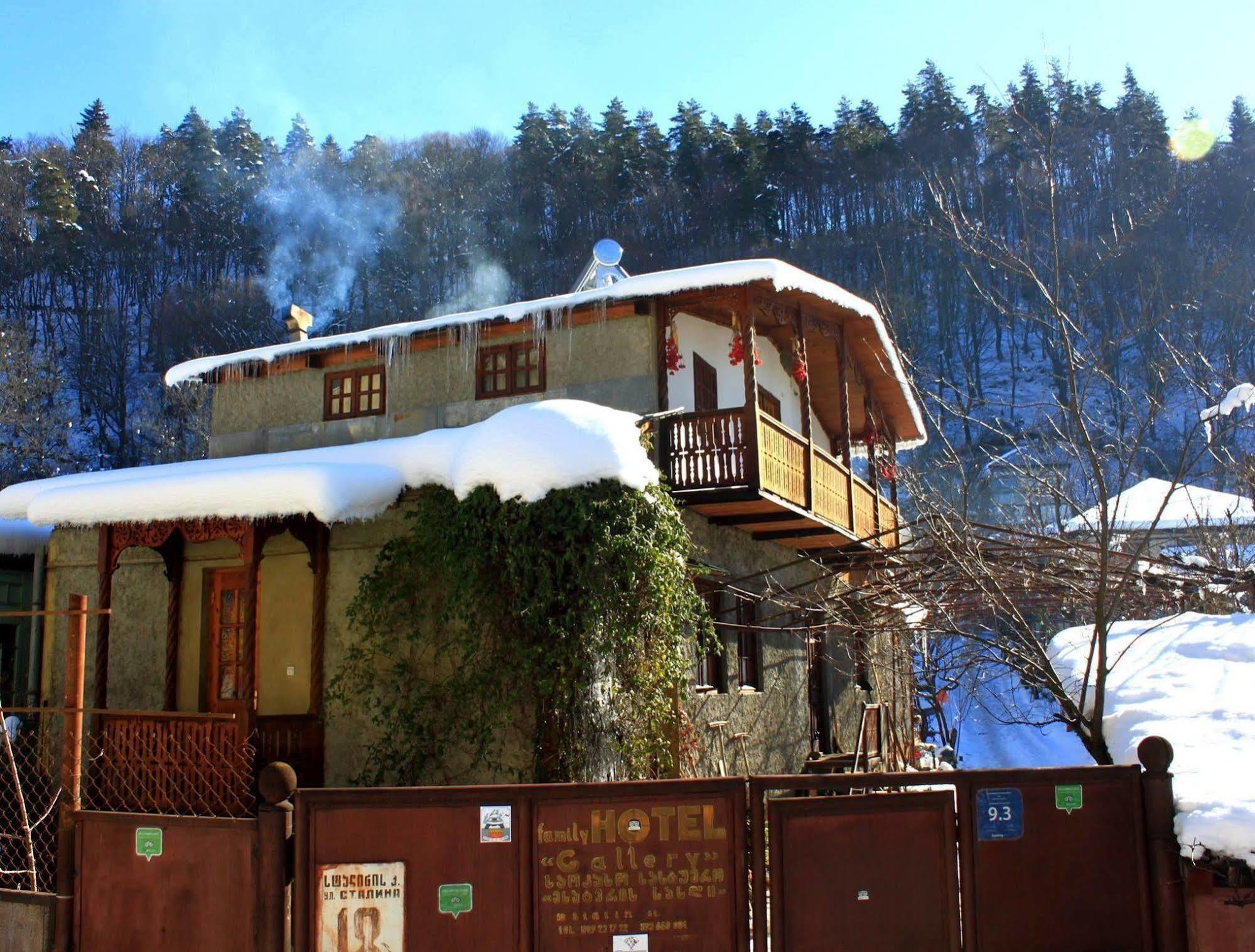 Guest House Gallery Oni Exterior foto